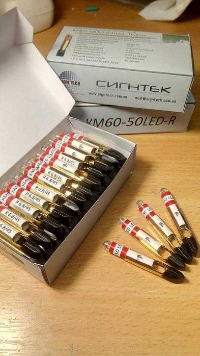Коммутаторная лампа  светодиодная КМ24-90 Led КМ24-35 Led СИТ7/45-Ж-35