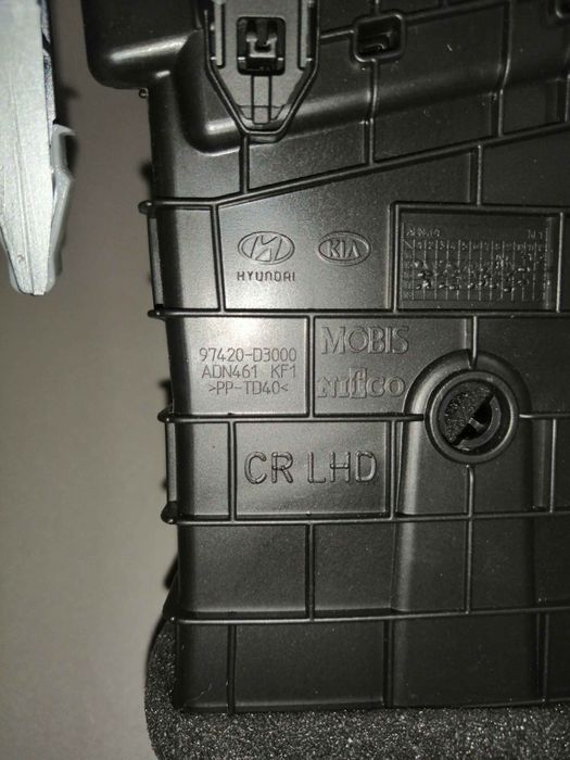 Hyundai/Kia Tucson TL 15- накладка торпедо з дефлекторами (97410D3000,