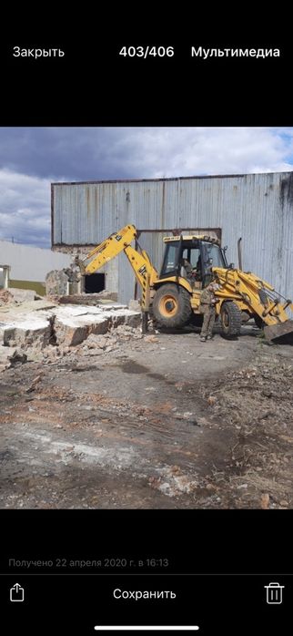 Аренда экскаватора JCB и самосвала. Вивіз мусора