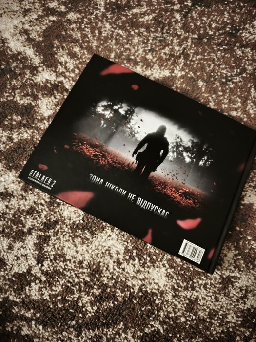 Інтерактивний альманах  S.T.A.I.K.E.R. 2