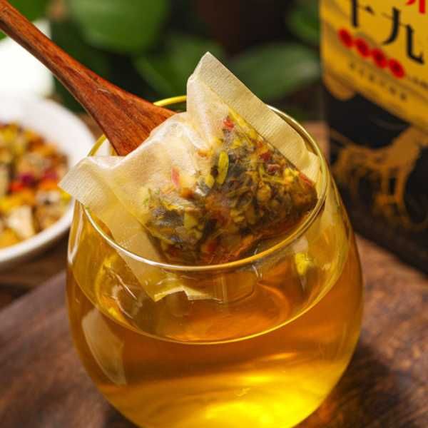 Китайський оздоровлюючий чай ❱ для підвищення енергії ❰ фіточай 150г