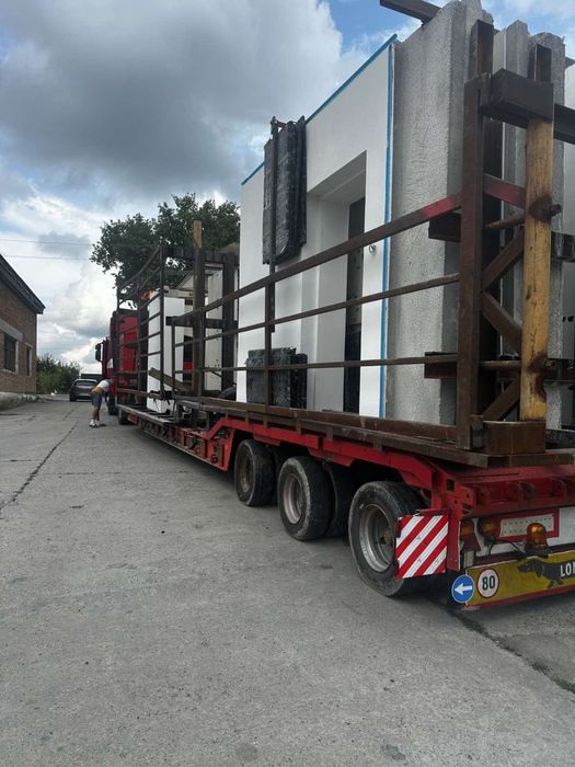 Трал низькорамний