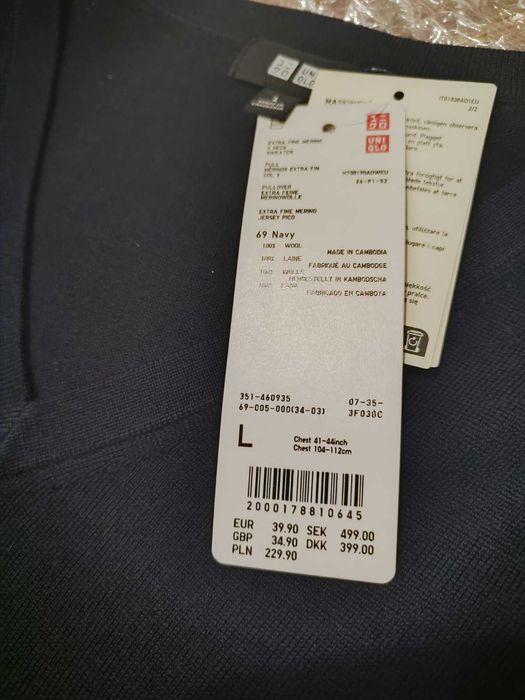 свитер шерсти мериноса мужской новый