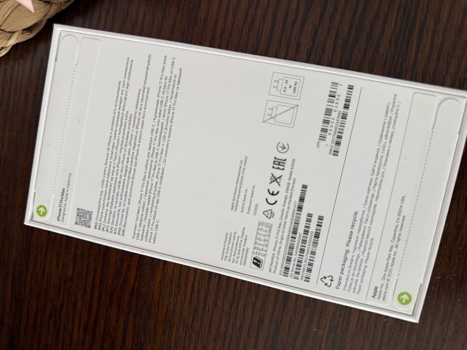 Iphone 17 pro max 256 gb