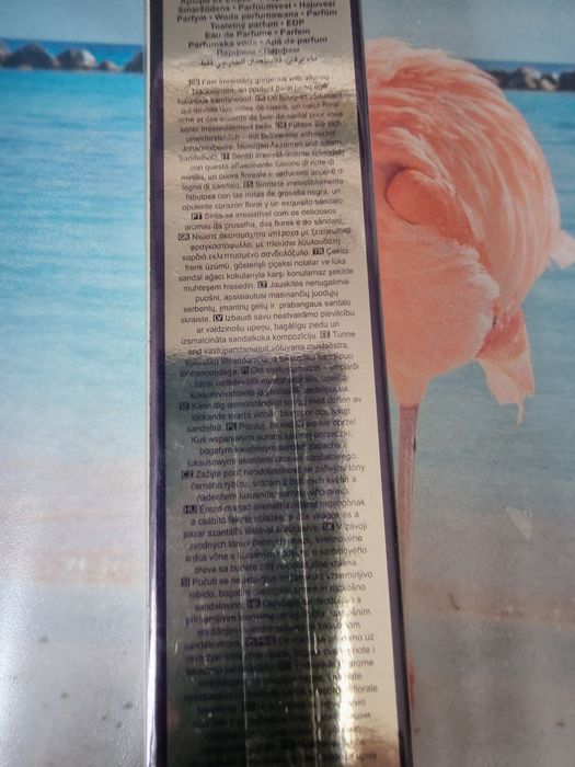 Premier Luxe 50ml Avon