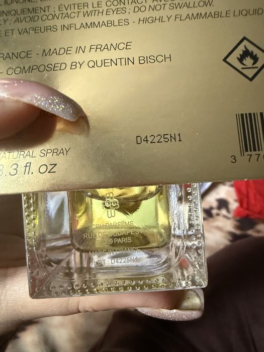 Mab ganymede розпив