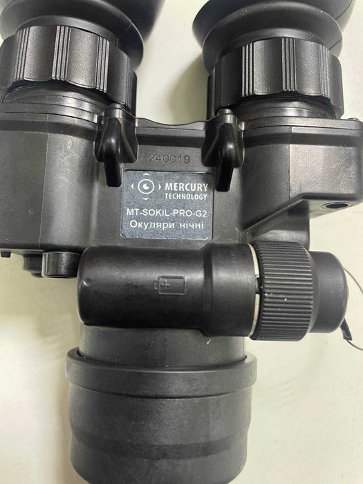 Очки ночного виденья MT-SOKIL-PRO-G2