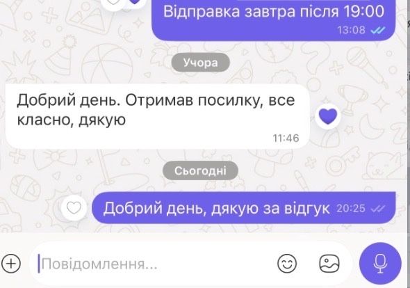 Коврики Ева до усіх машин, єва килимки, поліки. Виробництво без передоплати.