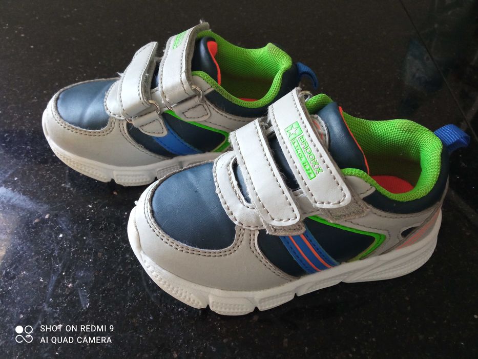 Adidasy dziecięce