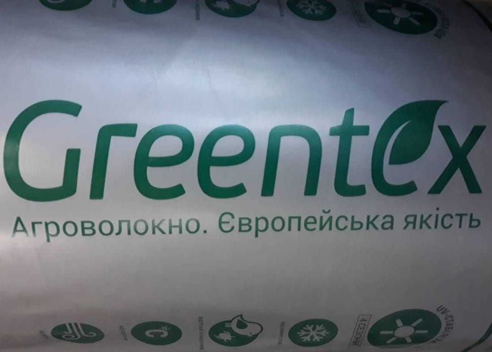 АГРОВОЛОКНО Укривне біле та чорне Мульча/Спанбонд/П-17 до П-50/Є ОПТ