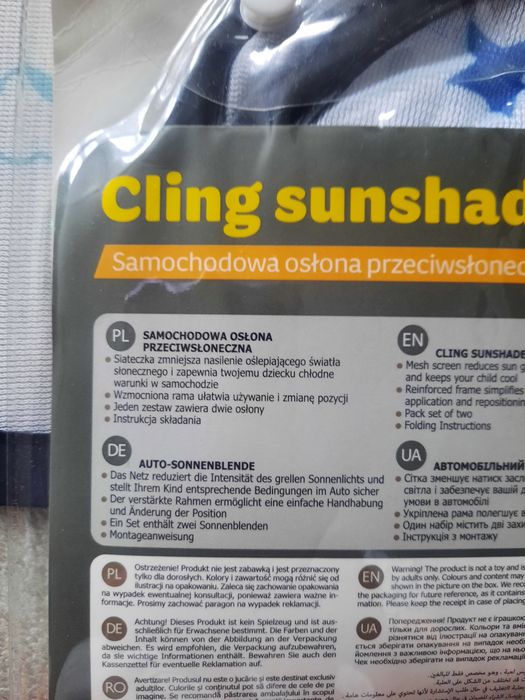 Osłona przeciwsloneczna