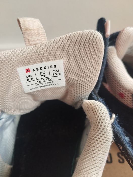 Buty adidasy 25 dziewczęce