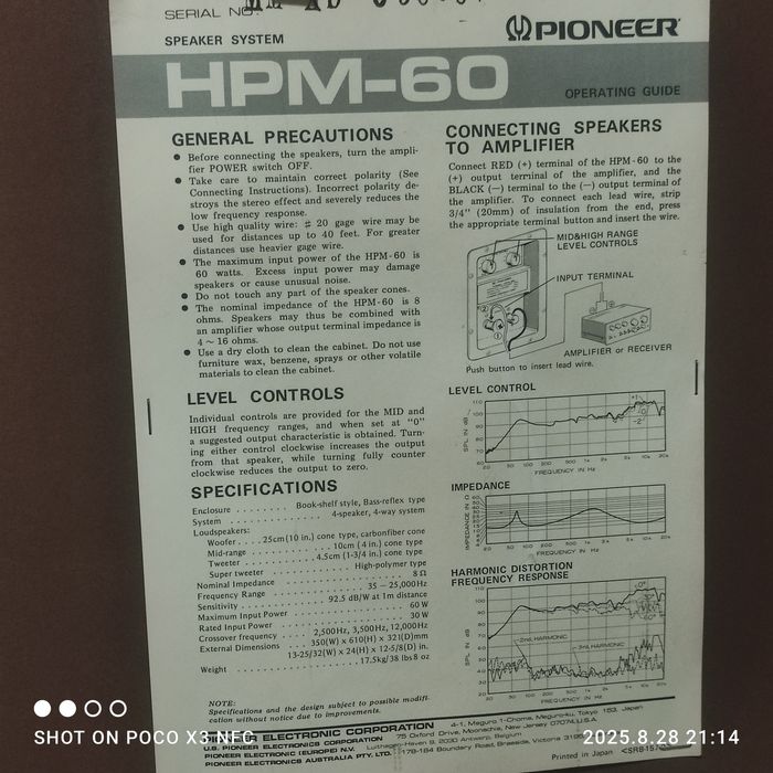 Акустика колонки PIONEER HPM60