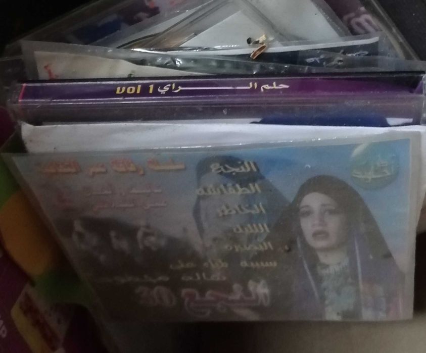 Мусульманская возможно музыка песни молитвы Обмен на смартфон картины