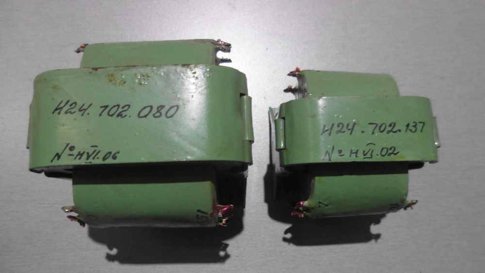 Сетевой трансформатор