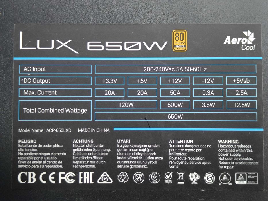 Блок живлення AeroCool LUX 650W 80 PLUS BRONZE ВІДМІННИЙ СТАН 8+8GPU