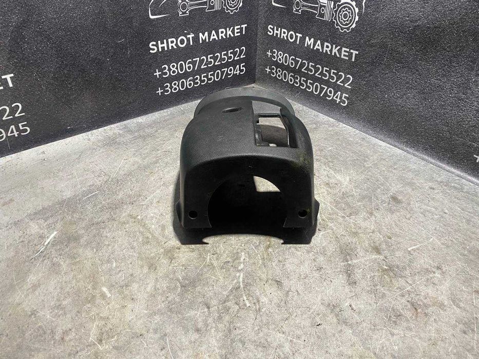 Накладка кожух рульової колонки Hyundai Sonata YF 09–14  848513S100