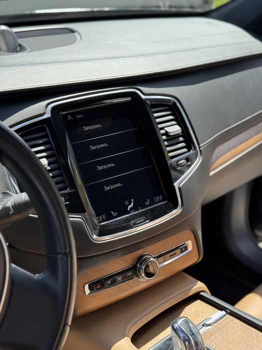 Volvo XC90 2.0 гібрид