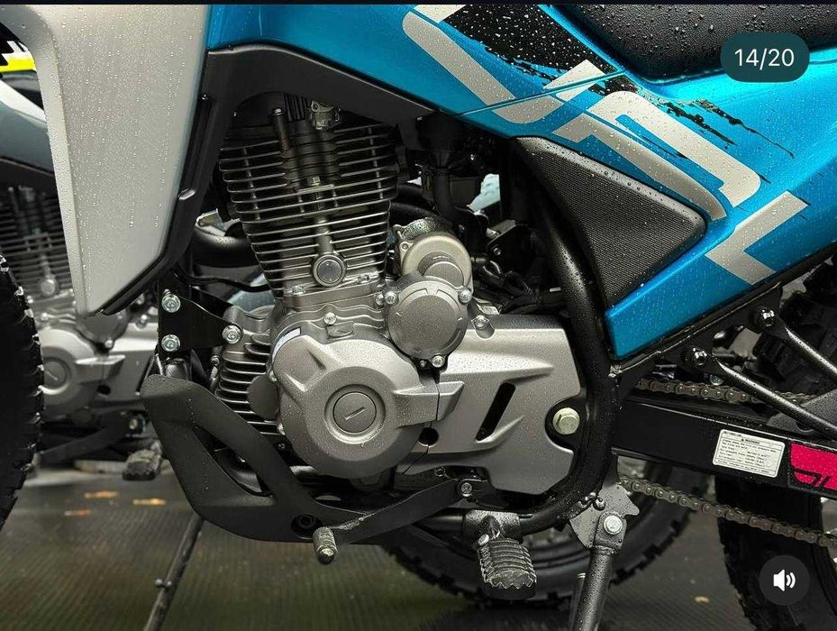 Мотоцикл CFMOTO 230 Lite Dual