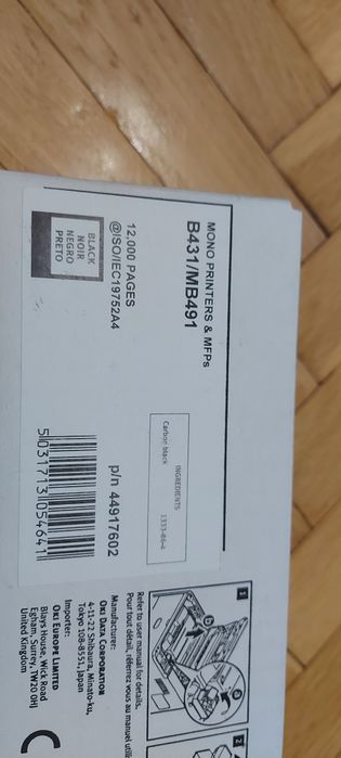 Toner drukarki OKI B431 Nowy Oryginalny p/n: 44917602 wydajność 12000 str. MB491