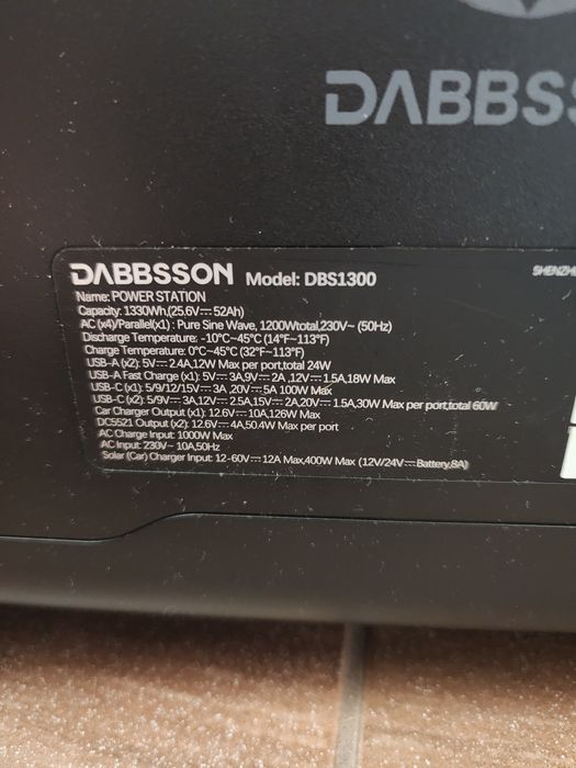 Зарядная станция Dabbsson DBS1300, 1200 Вт, 1330 Вт*ч (электростанция