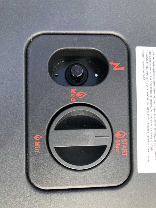 Каталітичний обігрівач! Обігрівач Ferretti Camilla 3100