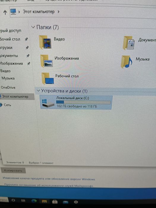 Компʼютер на базі i5 + Монітор, клавіатура, миша, колонки