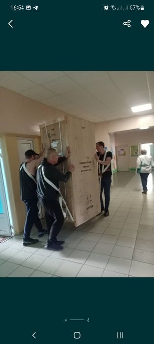 Грузоперевозки 20 грн/км