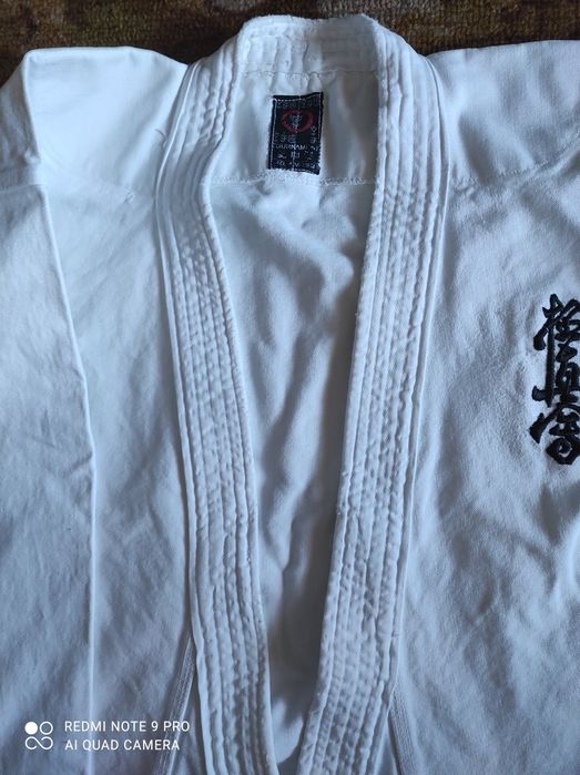 Кімано для заняття спортом