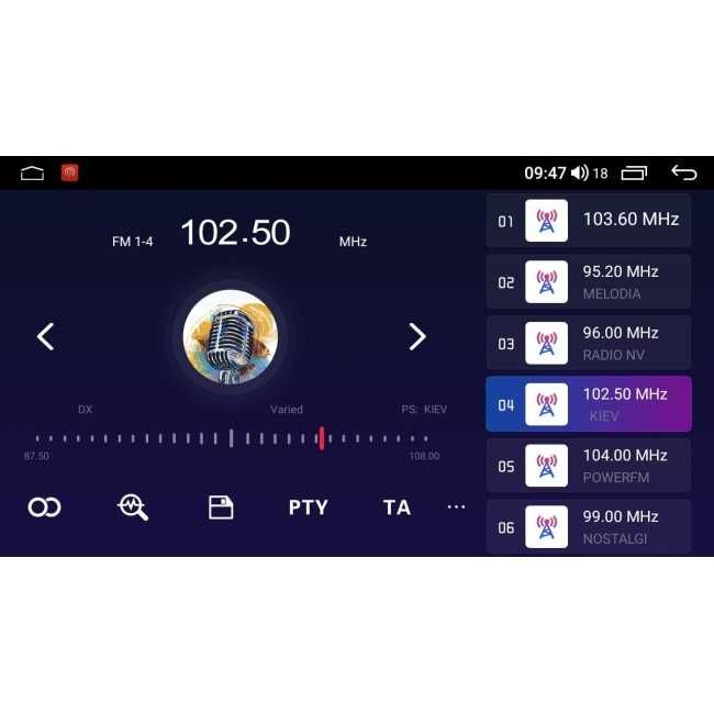 Штатна магнітола 4/64GB Mitsubishi, Citroen, Peugeot QLED, CarPlay