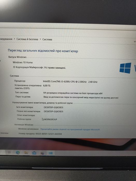 Ноутбук 15.6 lenovo IdeaPad 310/відео 2 ГБ/ 920mx 2 ГБ/i5/6 ГБ/1 тб