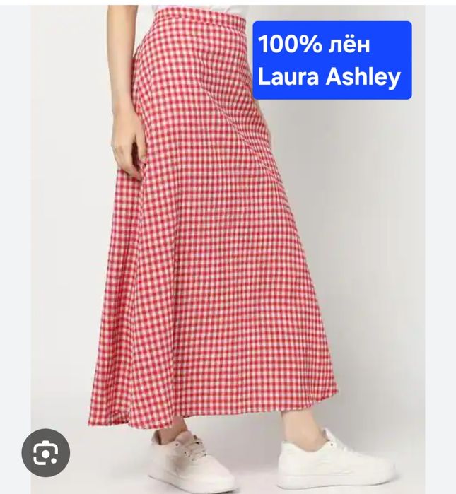 Юбка в клетку Laura Ashley 100% лён