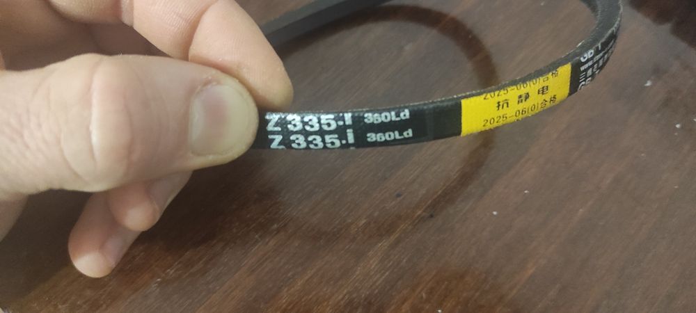 Ремень V-belt 8X335 привода для сушильной машины Miele 1710130