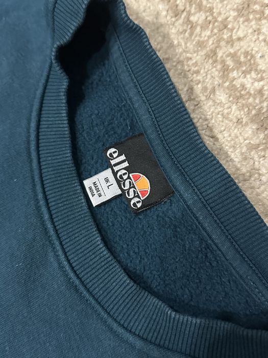 Худак Ellesse базовий