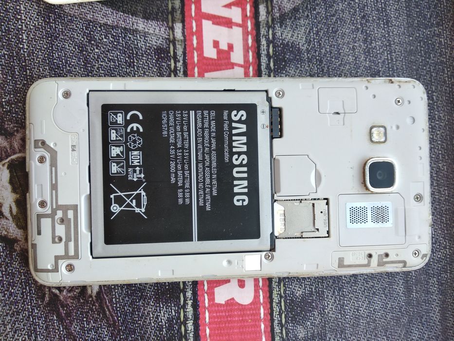 Samsung Galaxy Grand Prime