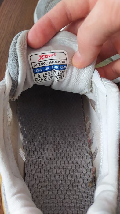 Літні кросівки XTep