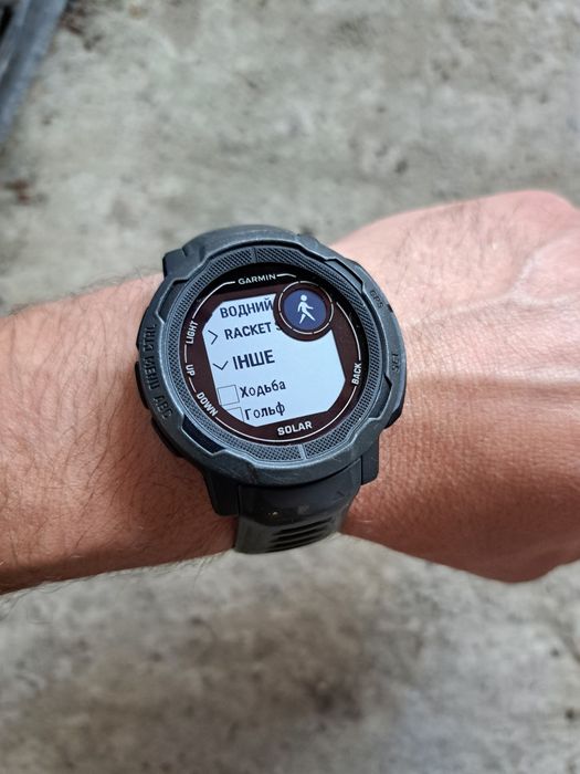 Garmin instinct 2 solar Годинник