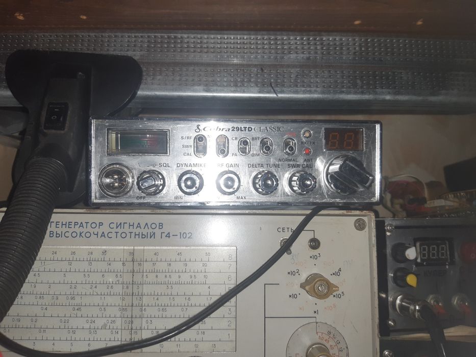 Рация Cobra 29 LTD Сlassik