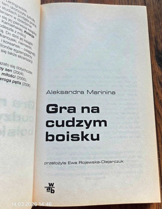 Gra Na Cudzym Boisku - Aleksandra Marinina 2007r WAB