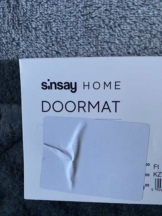 Килимок придверний