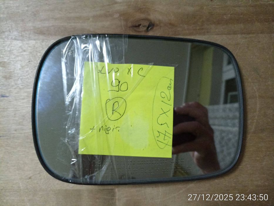 Вкладиш Дзеркало Зеркало Вольво Volvo XC90 L, Rз підігрівом