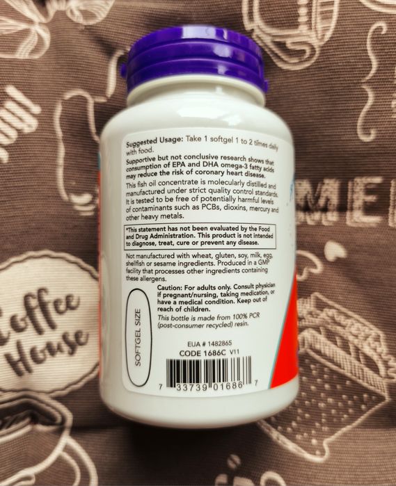 Now foods Tri 3D Omega три д Омега з вітамін D Д 3 рибячий жир 1000 мг