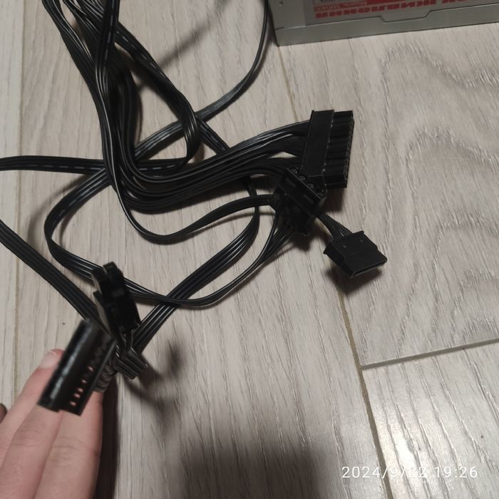 Блок питания 24 пин 400вт