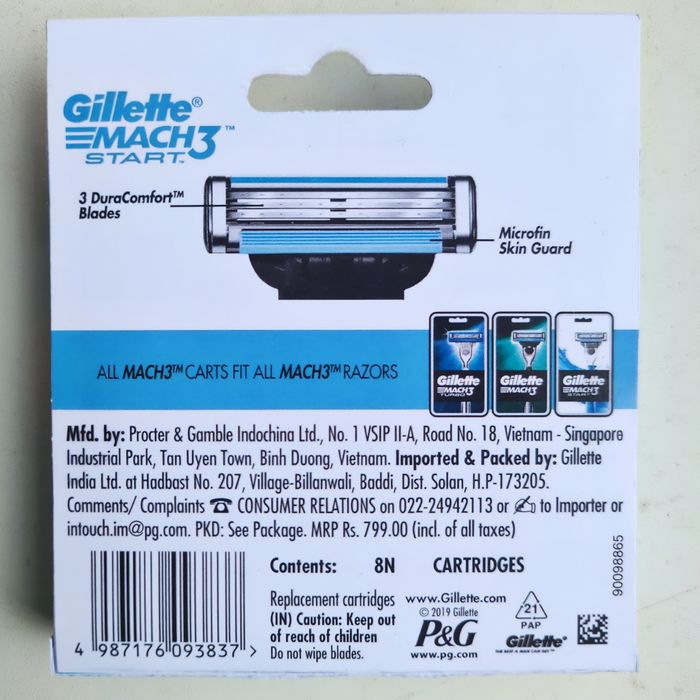 8 шт Gillette Mach3 Start (оригінал, вир. В'єтнам) 07/24