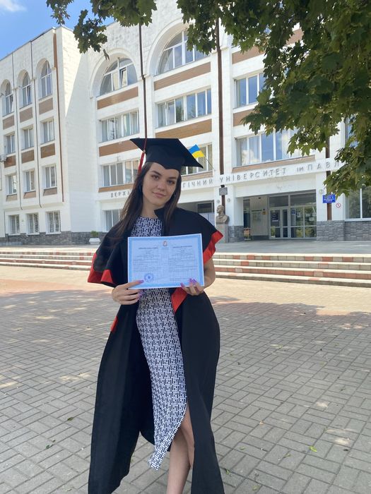 Репетитор англійської мови