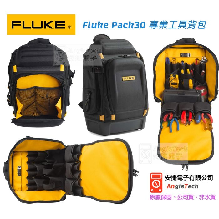 Mochila FLUKE pack30