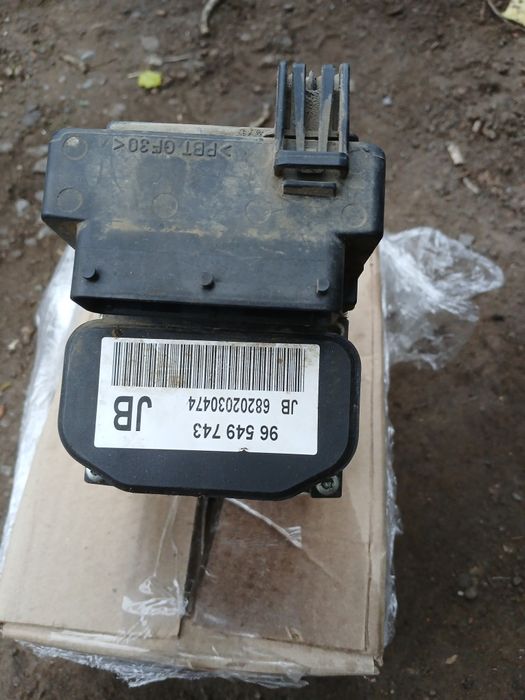 Абс аригинал 5000