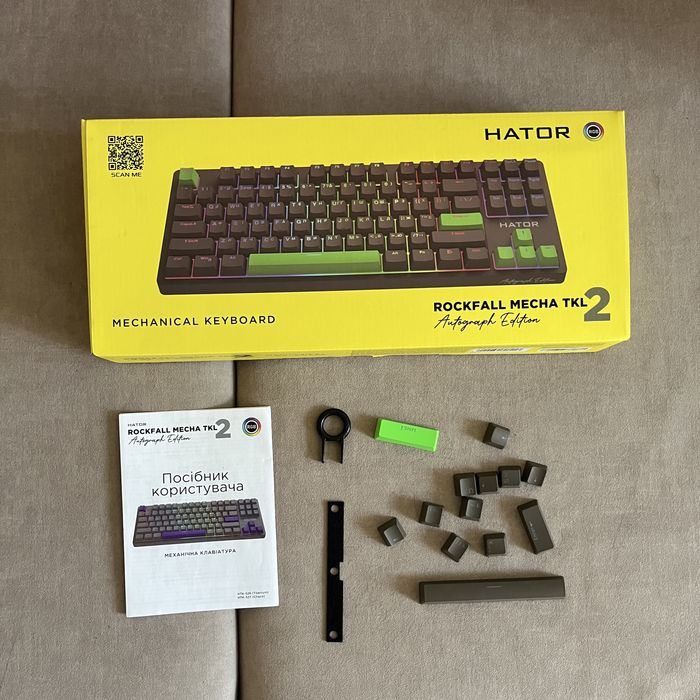 Hator rockfall 2 autograph edition