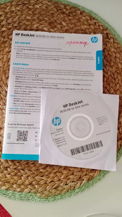 Impressora MULTIF HP DJ 3630