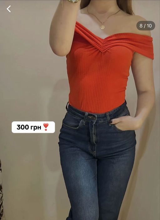 розпродаж топів корсетів